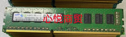 三星 4G 2RX8 PC3L-12800E DDR3 1600 UDIMM 纯ECC 服务器内存