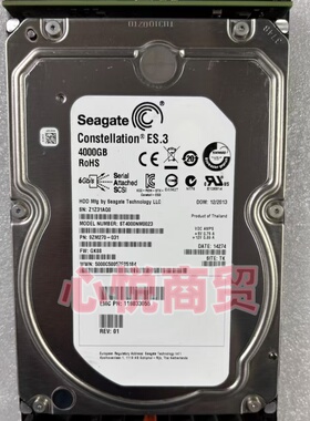 EMC 005050751 V2-PS07-040 VNXE3150 4T 3.5 7.2K SAS 存储硬盘