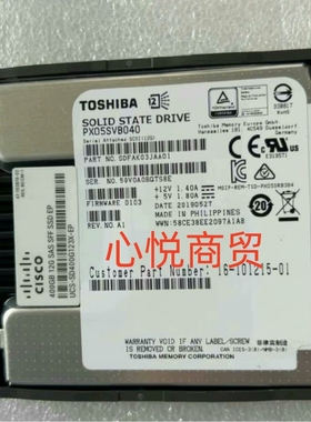 思科 UCS-SD400G123X-EP 400G 2.5寸 SAS 12gb 服务器SSD固态硬盘