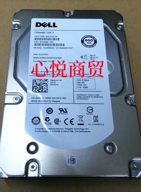 DELL 600G 15K 3.5 SAS ST3600057SS R710 R720 R730 服务器硬盘