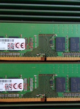 DELL戴尔 Optiplex 3050 3060 5050 5060 8G DDR4 2400台式机内存