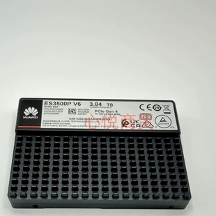 3.84T NVME 2.5寸 02356EMP 硬盘单元 ES3500P