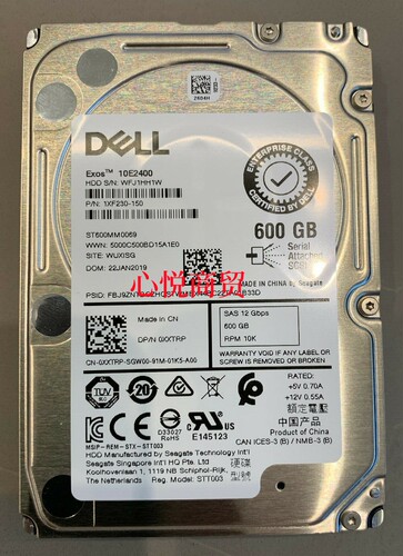 戴尔硬盘600G10K2.5SAS