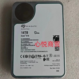 ST14000NM002G 14T 3.5 浪潮 7.2K 联想 SAS 12gb服务器硬盘 曙光