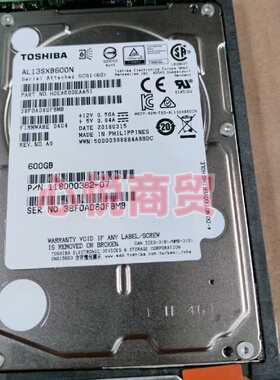 EMC 005050847 VNX5400 5600存储硬盘 600G 15K 2.5寸 SAS