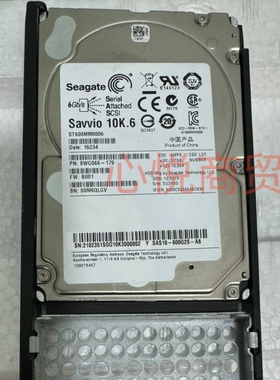 02351SGQ OceanStor5600/5800/6800 V5 600G 10k 2.5 SAS存储硬盘