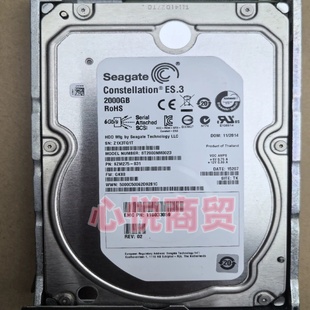 存储硬盘 7.2K SAS 3.5寸 VMAX TAA VOY 005050732 EMC