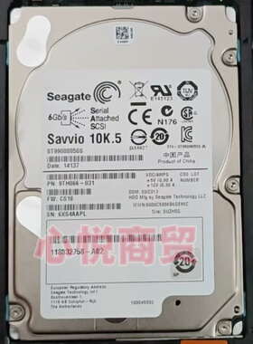 EMC 005049295 VNX 3100 5200 900G 10K 2.5寸 SAS 存储硬盘