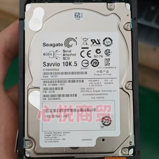 3100 5200 SAS 005049295 存储硬盘 2.5寸 VNX 10K EMC 900G