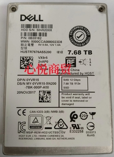 SAS DELL SSD固态硬盘7.68T HUSTR7676ASS200服务器 12gb 0YVR15