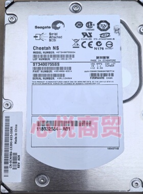 EMC 005048811 AS-SS10-400 400G 10K 3.5寸 SAS AX4-5 存储硬盘