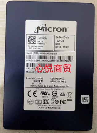 DELL 戴尔 MTFDDAK1T9TBY 08JTKG SSD固态硬盘 1.92T SATA 6gb