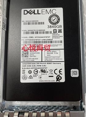 DELL  EMC 04H1RX MTFDDAK3T8TDT 3840G SSD固态硬盘 3.84T SATA