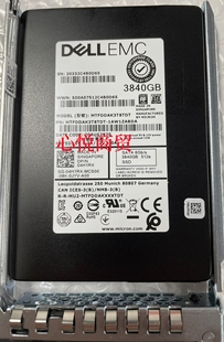 MTFDDAK3T8TDT 04H1RX 3840G SSD固态硬盘 SATA DELL 3.84T EMC