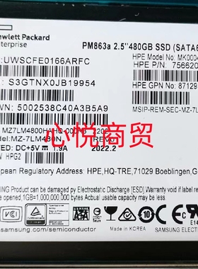 HP/惠普 868926 866615-002 服务器 SSD固态硬盘 480G SATA 2.5寸