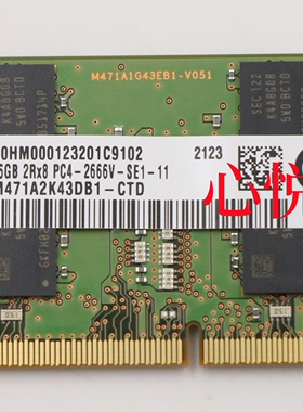 三星 M471A2K43DB1-CTD 16G 2RX8 PC4 2666 2667 DDR4 笔记本内存