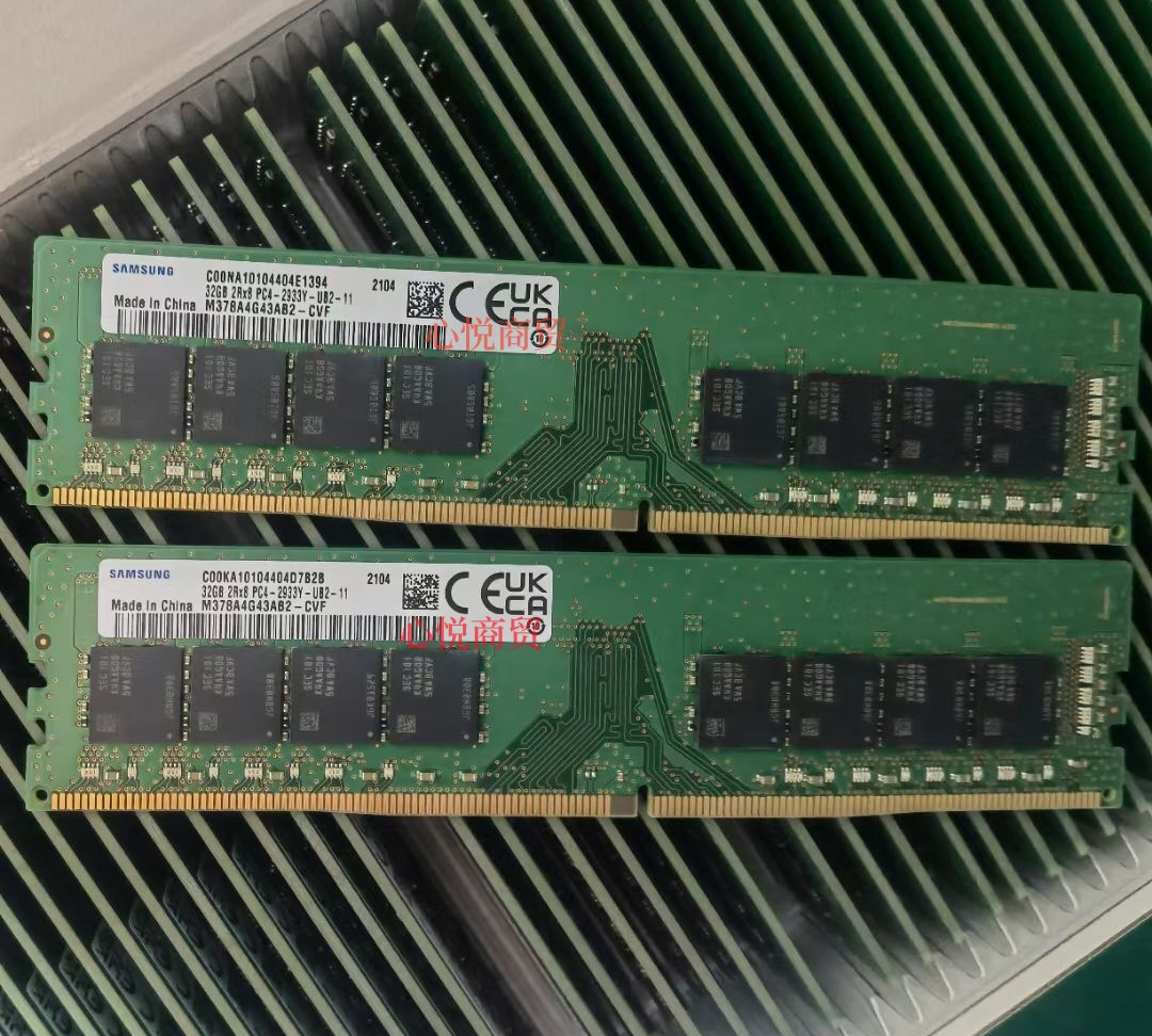 三星DDR42933台式机内存