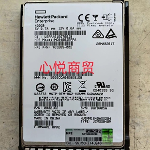 765289 2.5 001 服务器SSD固态硬盘400G SAS MO0200JEFNV HPE惠普