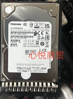 H3C 新华三 0231AF6G 2.4T 10K 2.5 SAS 4900 G3 G5 服务器硬盘