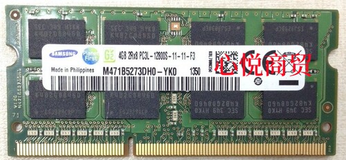 三星DDR3L1600笔记本内存条