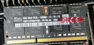 苹果DDR3L1600笔记本内存