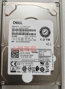 DELL戴尔 1.2T 10K SAS 2.5 12g AL14SEB120NY 03K30N 服务器硬盘