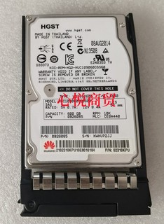 华为600G 10K 2.5 SAS 6GB 服务器硬盘HUC109060CSS600 02310KPU