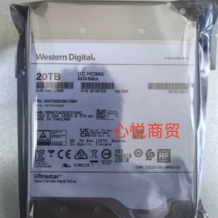 华三WUH722020BLE604 SATA 0231AKVU 3.5 7.2K服务器硬盘 20T H3C