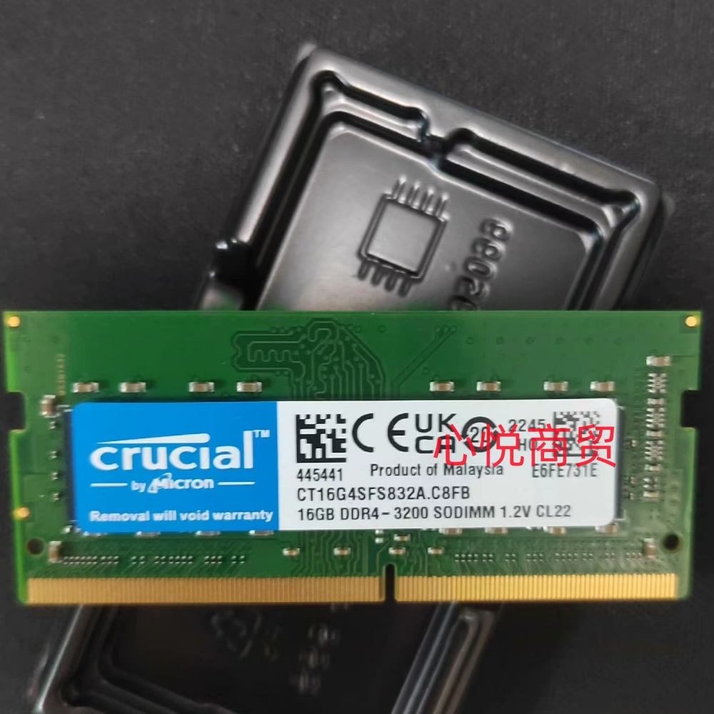 英睿达DDR43200笔记本内存