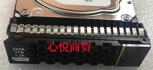 华为服务器硬盘2T3.5SATA