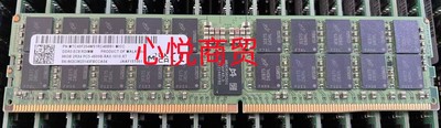 镁光DDR54800服务器内存ECCREG