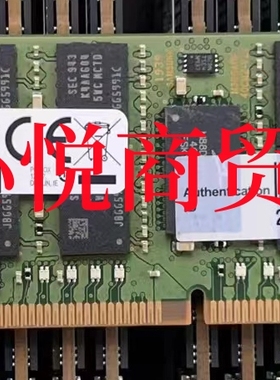 华为 超聚变06200242 64G 4DRX4 DDR4 2666 LRDIMM ECC服务器内存