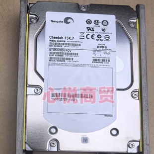 4G15 600 005049118 存储硬盘 3.5寸 15K EMC 600G