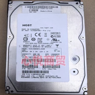 SS15 3.5寸 005049036 存储硬盘 SAS 005048958 15K EMC 600G