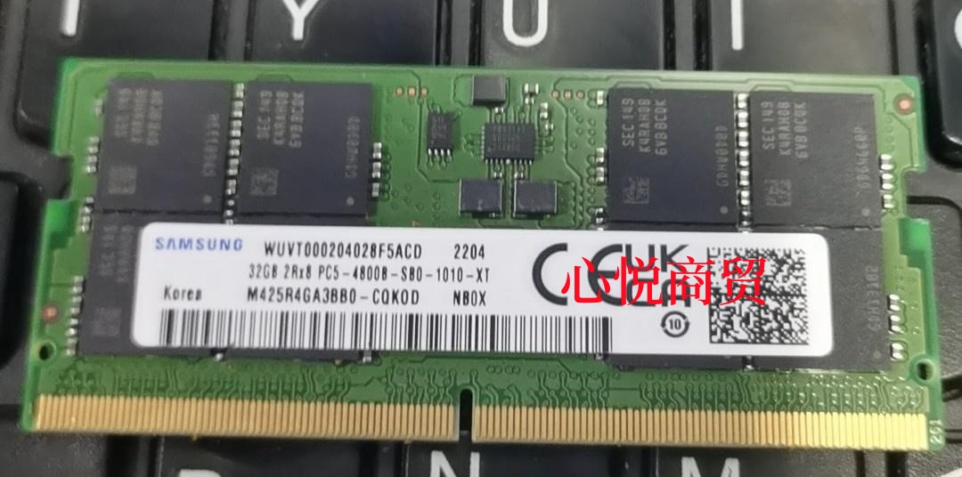 三星DDR54800笔记本内存