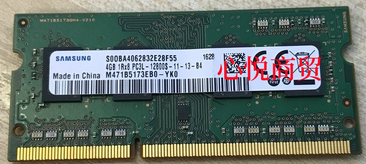 三星M471B5173EB0-YK0 4G 1RX8 DDR3L 1600 PC3L-12800笔记本内存