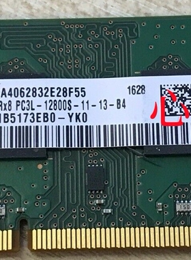 三星M471B5173EB0-YK0 4G 1RX8 DDR3L 1600 PC3L-12800笔记本内存