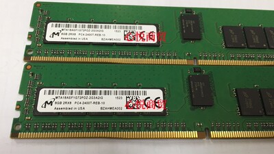 镁光DDR42400服务器内存