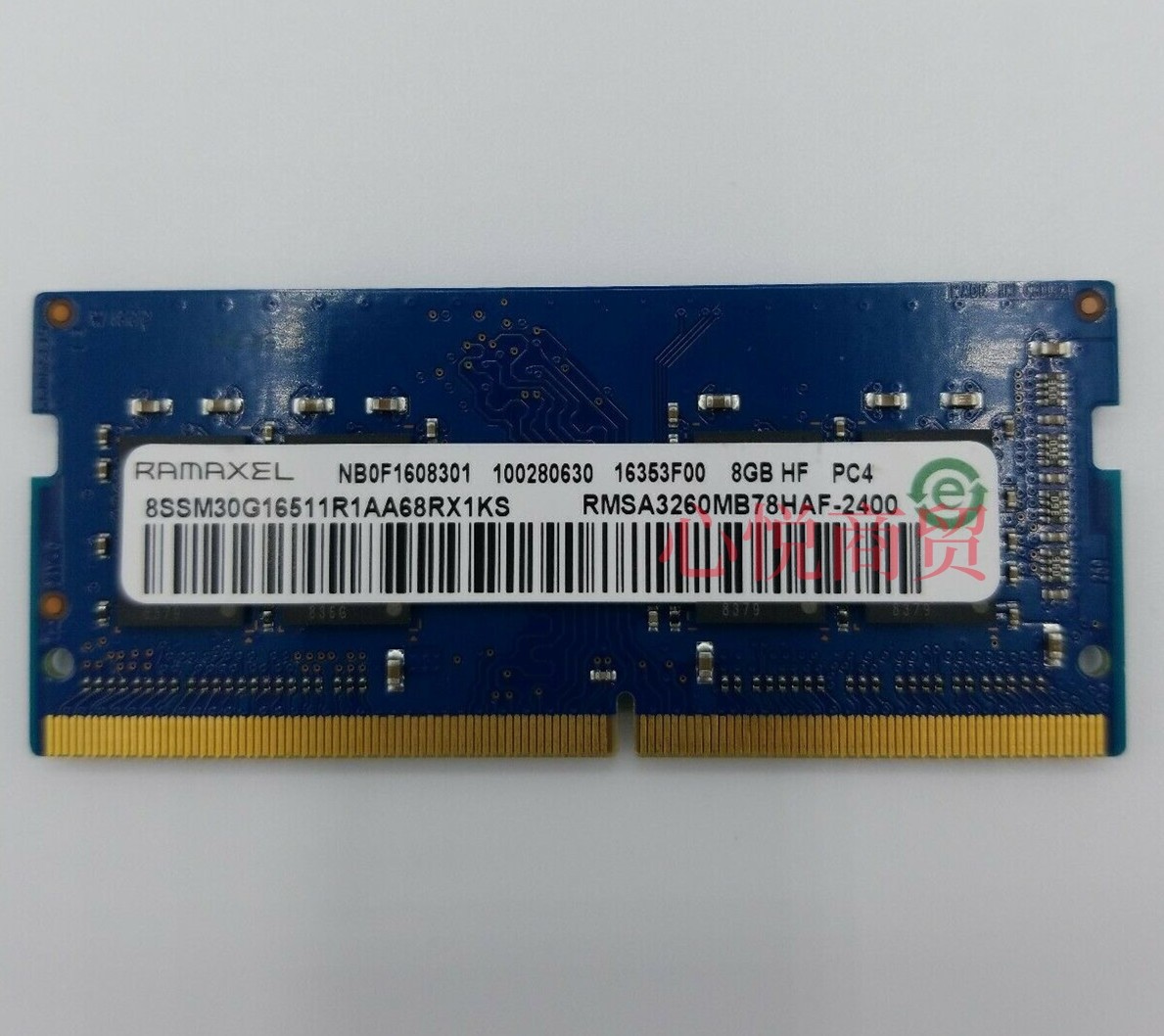联想 e42-80 e52-80 r720 y720 ddr4 笔记本内存8g pc4 2400t