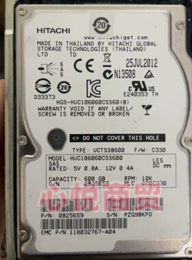 EMC 005049250 005049294 VNX5400 600G 10K 2.5寸 SAS 存储硬盘