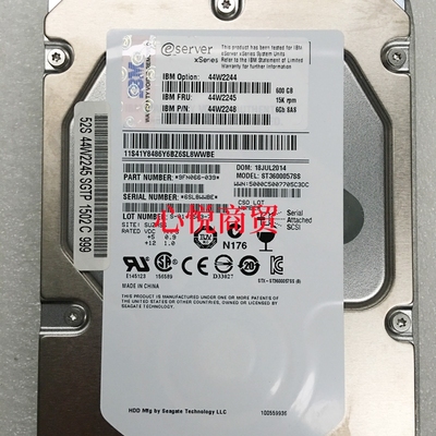 联想IBM服务器硬盘600G3.5SAS