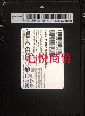 华为 02312GNR PM883 服务器 SSD 固态硬盘 480GB SATA 6gb 2.5