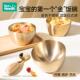如山小 碗自主进食勺子宝宝学吃饭训练儿童不锈钢辅食碗餐具 金