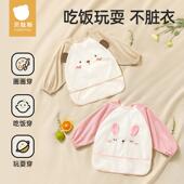 贝肽斯宝宝罩衣秋冬季 外穿儿童吃饭防水防脏围兜灯芯绒围裙反穿衣