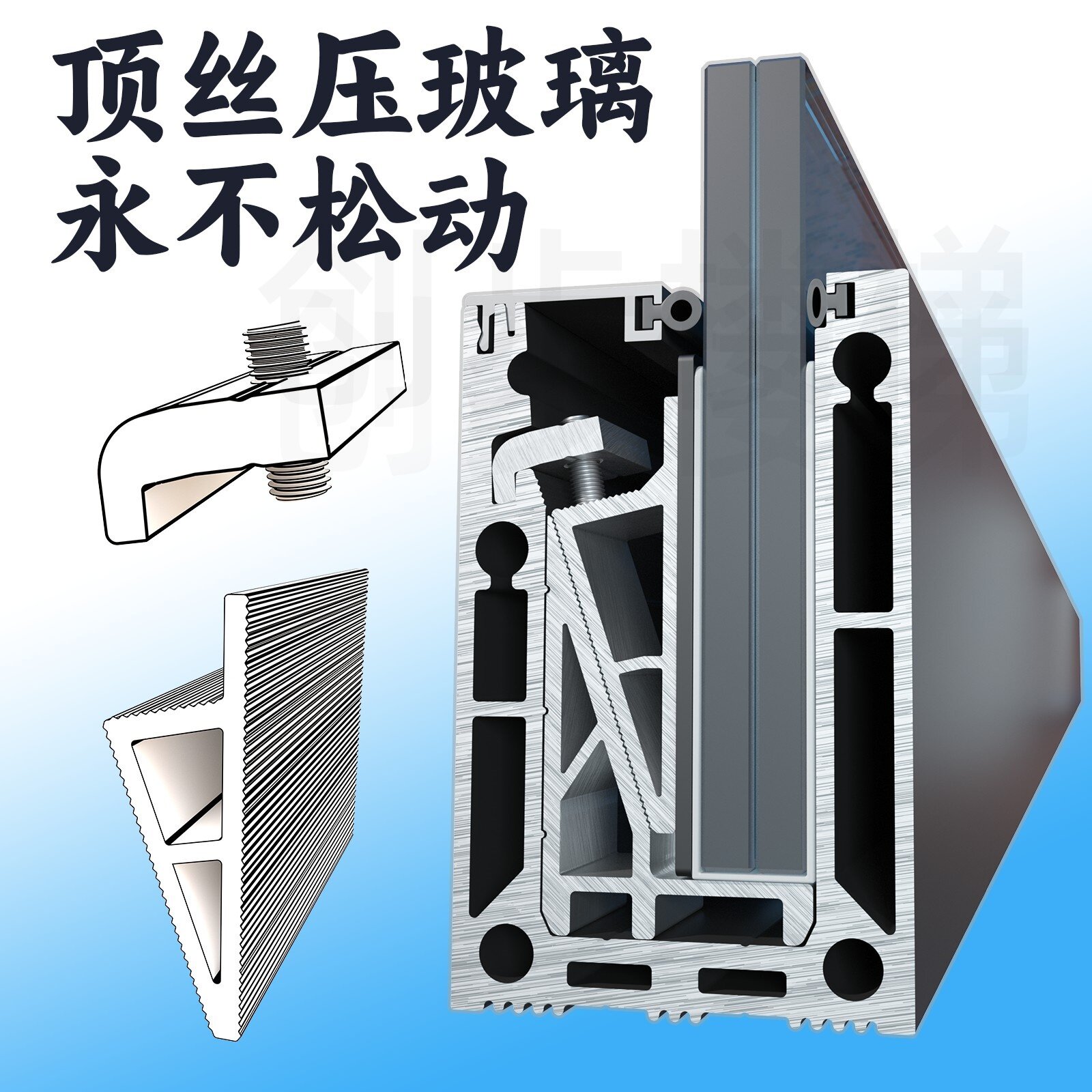 玻璃护栏明装地槽玻璃扶手铝槽天楼梯扶手