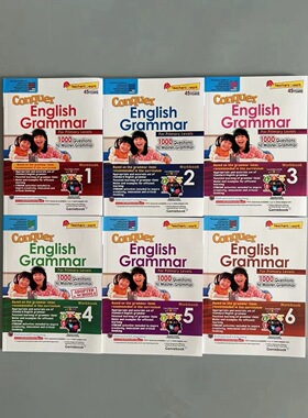 儿童英文Conquer English Grammar攻克英语语法6册