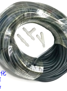 汽车加厚防冻雨刮器后玻璃喷水嘴头橡胶软管大众途锐混动 Variant