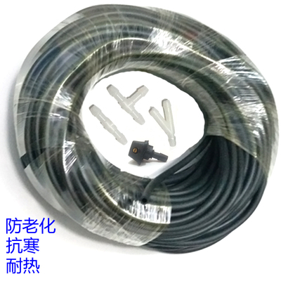 适配凯迪拉克赛威SLS SRX前机盖雨刮喷水管 前挡风玻璃清洗器管
