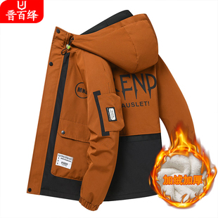 加厚保暖棉衣男青少年学生工装 冬季 连帽加绒夹克 外套2025新款 男士