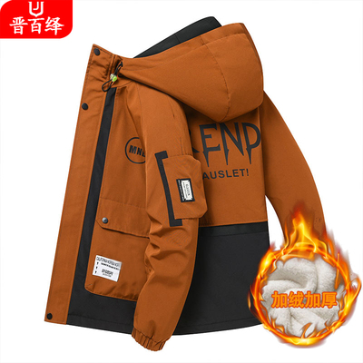 男士外套冬季加绒棉衣